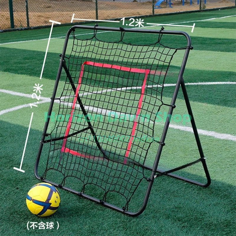 Golf Equipment Kids - Gençlik Futbol Eğitim Yardımcısı Ribaund Ağı