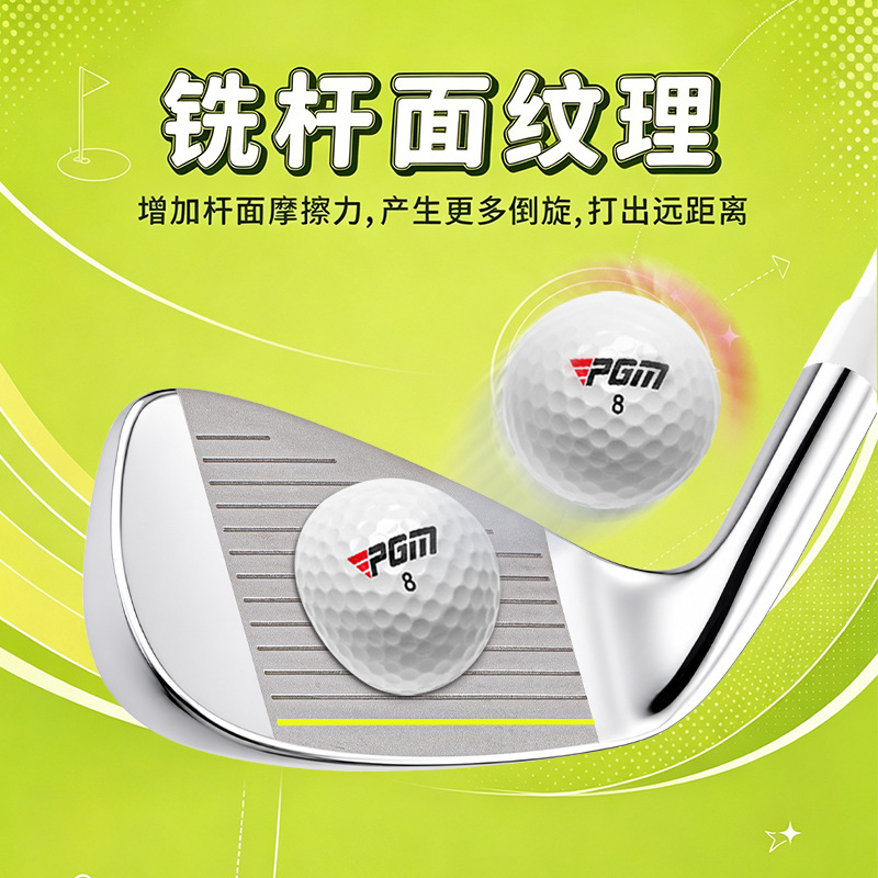 PGM Çocuk Golf Sopası Seti, Er - Golf Equipment Kids incelemesi ve fiyatı